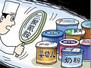 新西兰爆料三鹿事件视频,奶粉安全危机引发社会关注